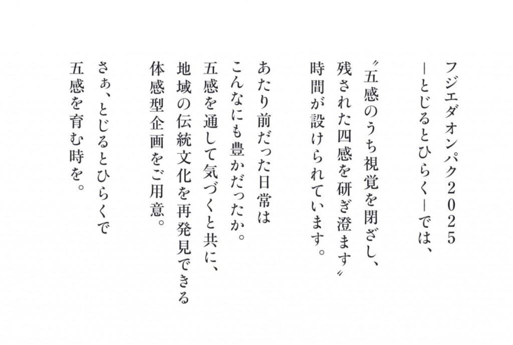 banner3