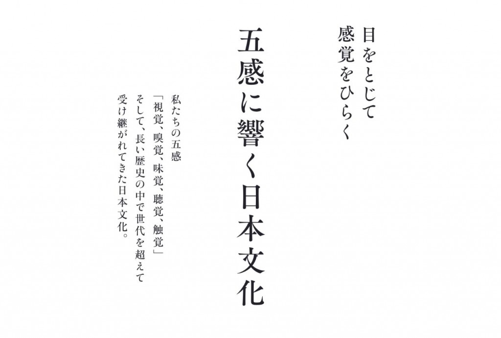 banner2